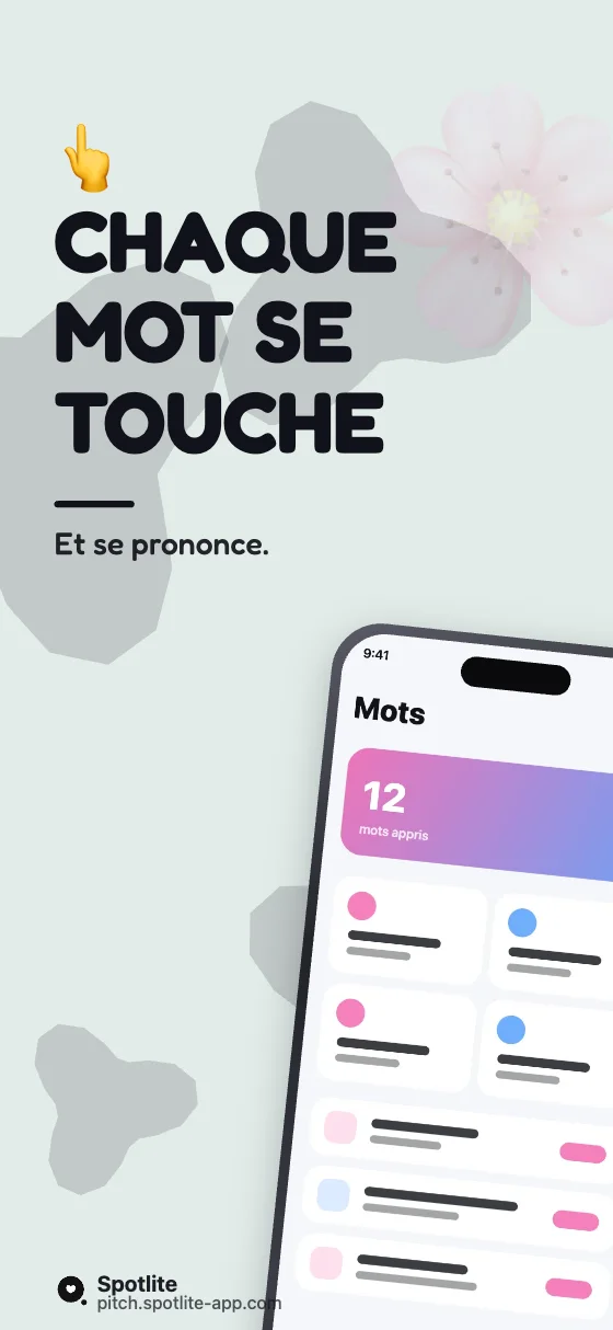 App de lecture pour enfants — slide 3 : Chaque mot se touche