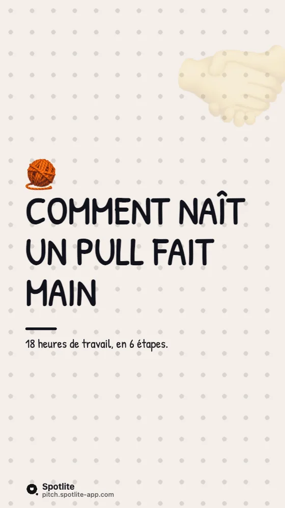 Coulisses d'atelier — slide 1 : Comment naît un pull fait main